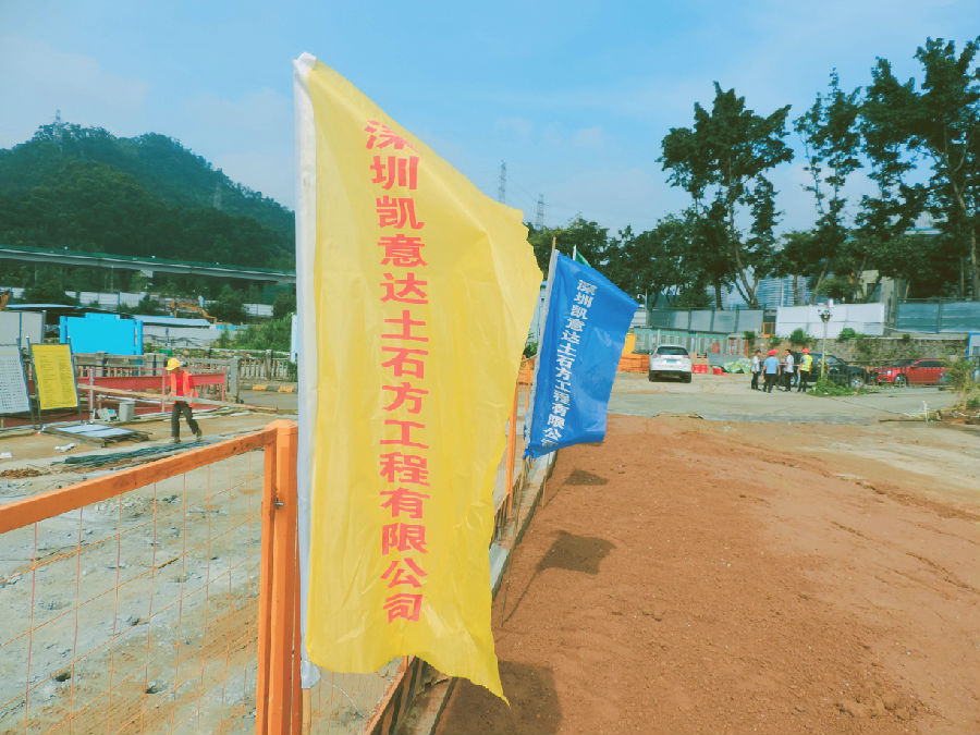 信城縉山府 (3).JPG